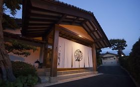 温泉ゲストハウス 翠鳩の巣